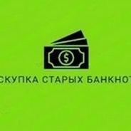 Denantikvar Denantikvar