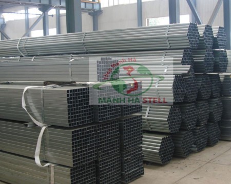 You are looking for the latest price of steel box